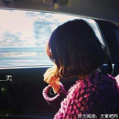 习静的句子