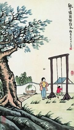 15条关于豁然开朗的经典语句