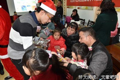 爱孩子的最好方式是给孩子一个良好的家风
