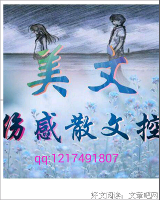 小杰的名句_关于小杰的名句