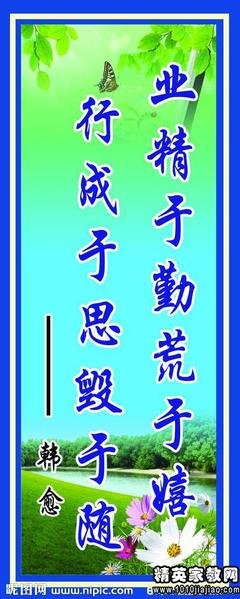 关于简单的名言