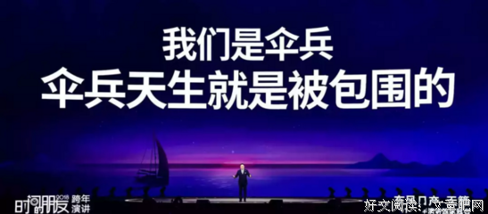 关于灯点亮的格言