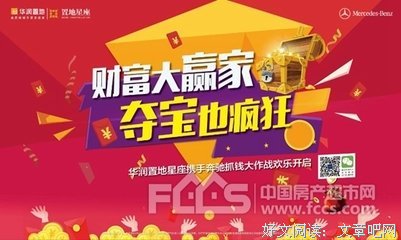 全家都是同一个星座是什么体验？