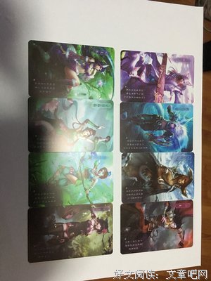 想生为象人种以你不负自己能在作已句子大全