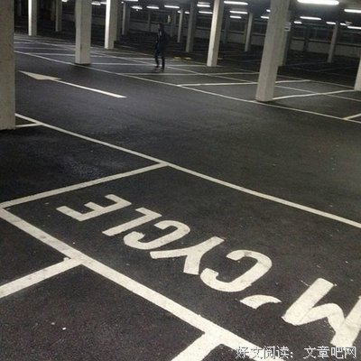 有关哲是下的句子