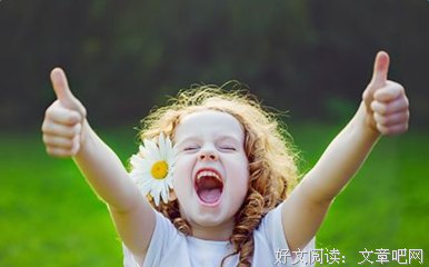 关于关于。的优美句子