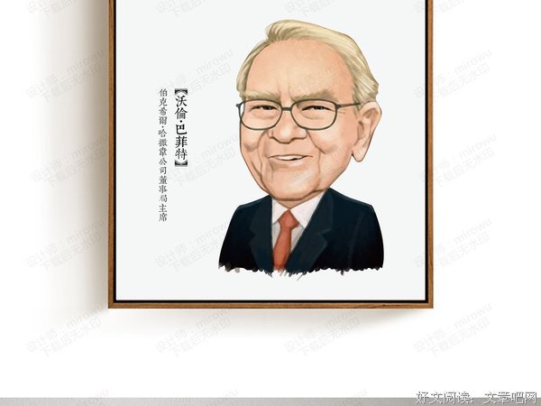 經典語錄经典名句