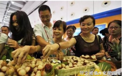 你说出口最狠心的话是什么？