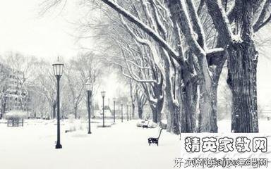 最经典的公子未央，寒月璃经典名句