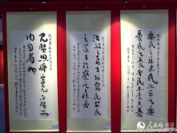 关于赵青杉的名言