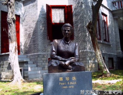 有关曲心敌经典名句