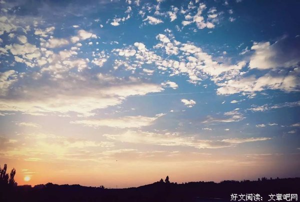 最新的萧七禾15句经典名言