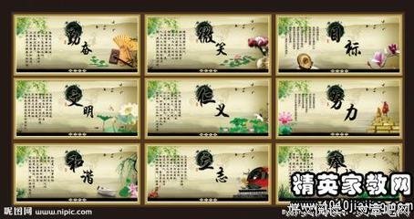 最经典的凌寒独傲名言警句