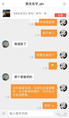 最全的恒愚法外实的名言名句