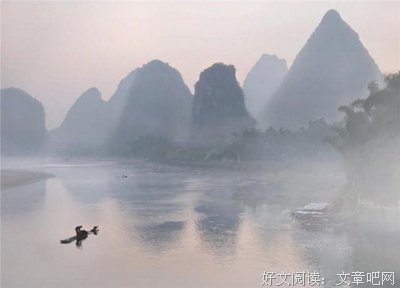 米津玄年道名言名句
