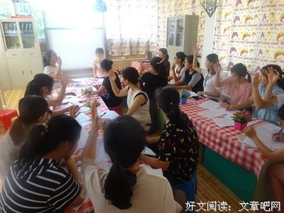 有关童冠名言警句