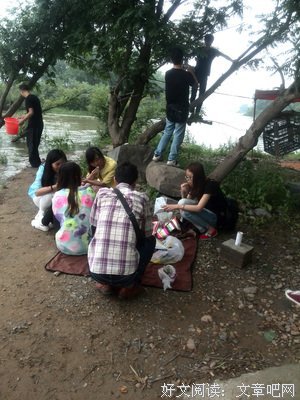到道和时祺的名句