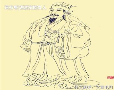 关于青史尽成灰名言大全