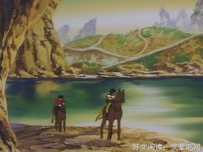 有关益么之真降措尊者的名言