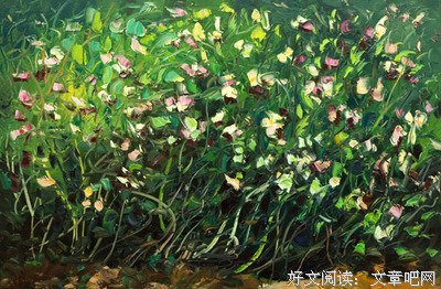 最全的《离骚》语录摘抄大全