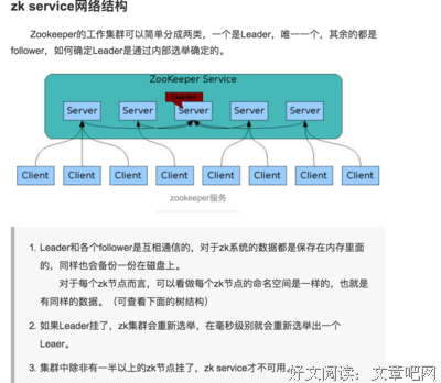 最新的《简书》语录摘抄大全