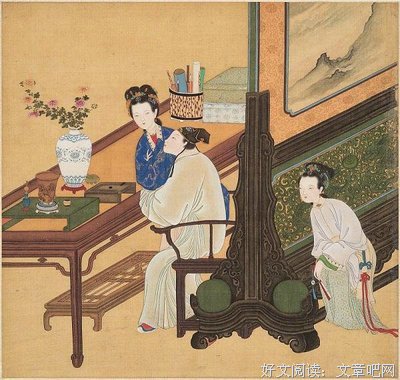 最经典的《艳鬼》小说句子