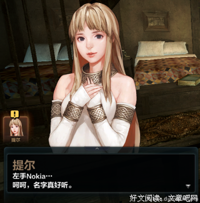 《英雄》经典对白