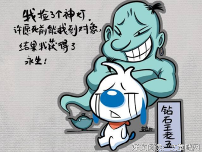 梦到与异性发生关系，意味着什么？男女都要懂！