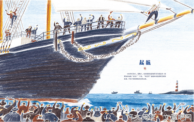 最全的《重生》小说书摘大全