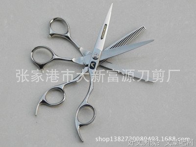 《银狐》语录摘抄