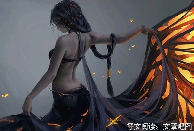 最经典的《鬼刀》佳句摘抄