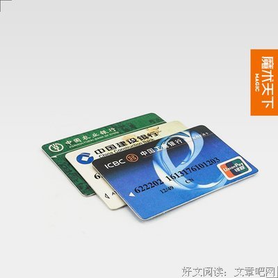 最全的《天下3》经典语句大全