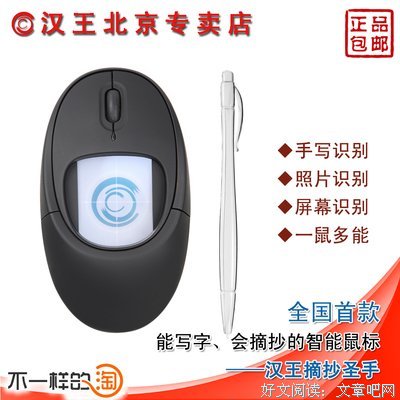 最经典的《48小时》小说摘抄