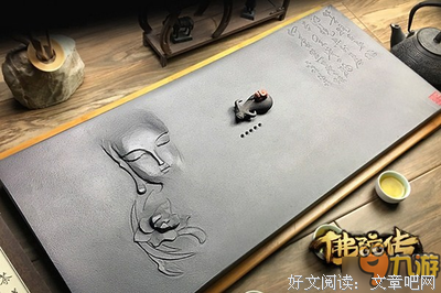 最新的《佛陀传》经典的句子大全