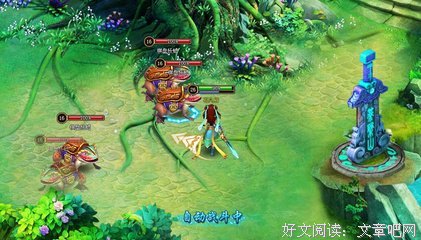 最新的《兰陵王》名句欣赏