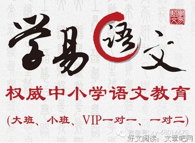 《华严经》经典的句子