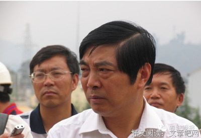 15条关于明日黄花的经典语句