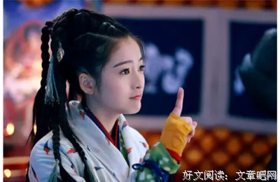 关于风陵渡的座右铭