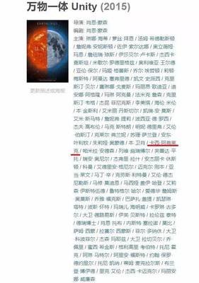 言下之意的名言_关于言下之意的名言