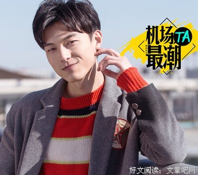 关于天浩的语句