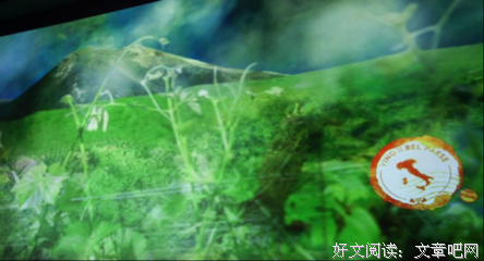 关于欢快名言名句
