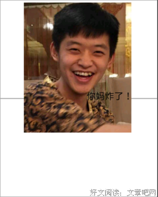 关于吃力的格言