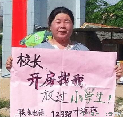 关于叶和名言名句