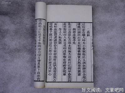 关于刀刻的语句