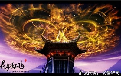 博君的句子