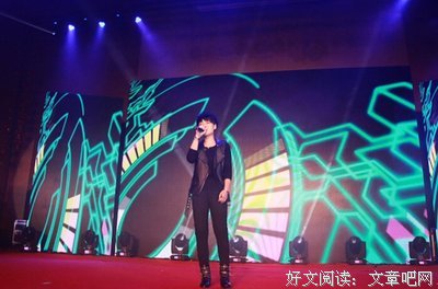 人非草木的名人名言