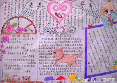 中肯的名言_关于中肯的名言