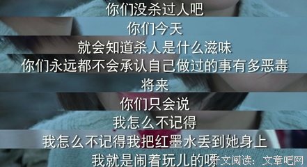 易遥的句子