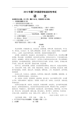苦心孤诣的名句_关于苦心孤诣的名句