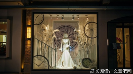 禁乱之爱（二十四）